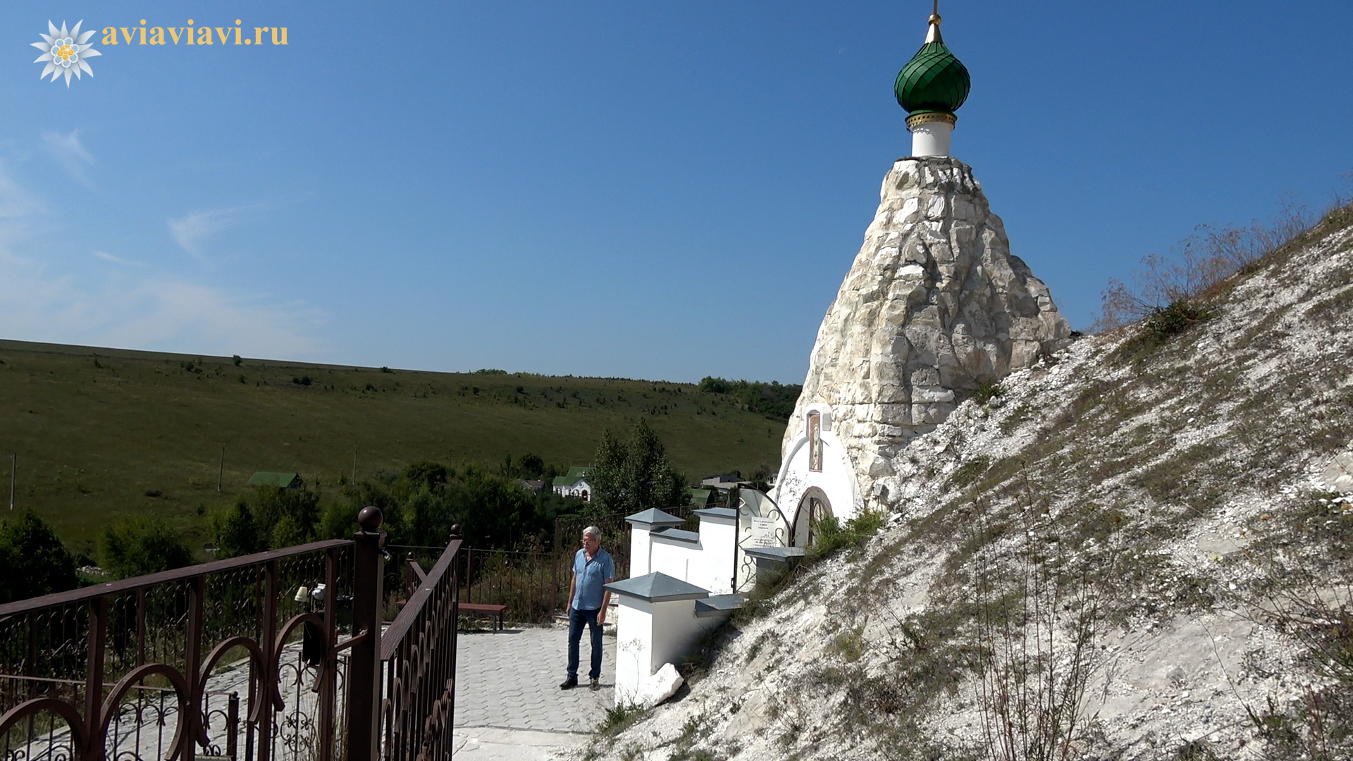 Костомаровский монастырь